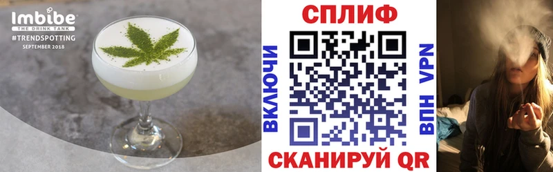 OMG зеркало  Дудинка  Canna-Cookies марихуана  купить наркотики цена 