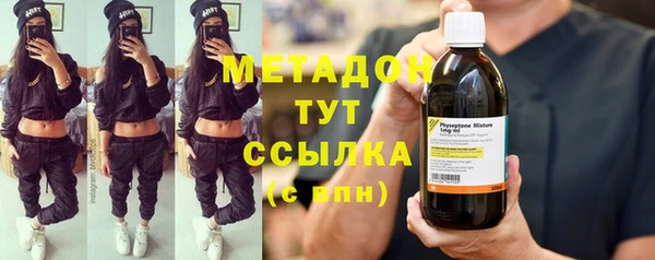 spice Алзамай