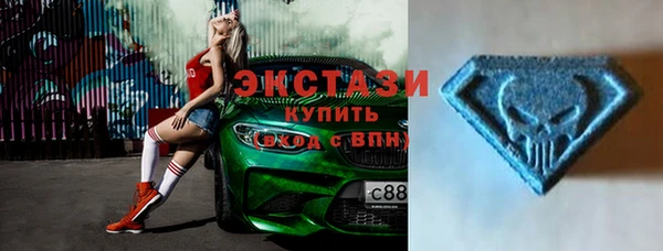 apvp Алексеевка