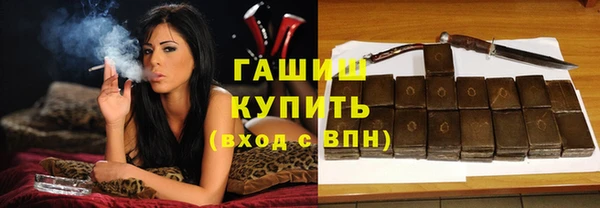 apvp Алексеевка