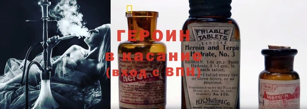 бутират Алексин