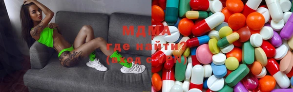 бутират Алексин