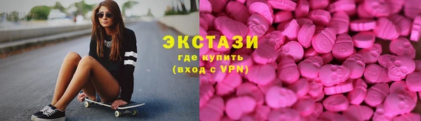 apvp Алексеевка