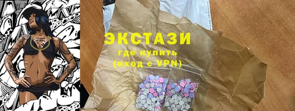 apvp Алексеевка