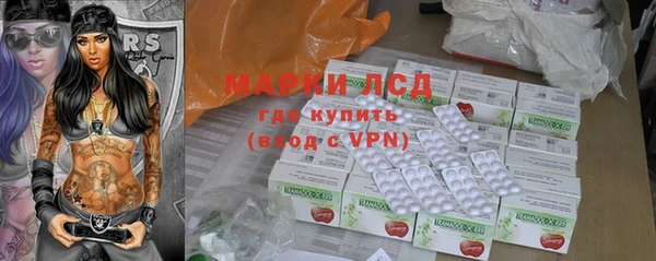 бутират Алексин