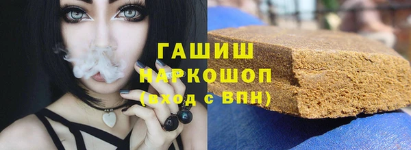 спиды Пестово