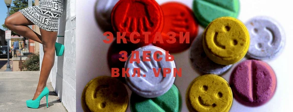 mix Пересвет